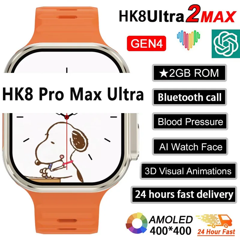 Neue Serie 9 Smartwatch PK HK8 – Outdoor Sport Smart Watch Bewertung und Preis